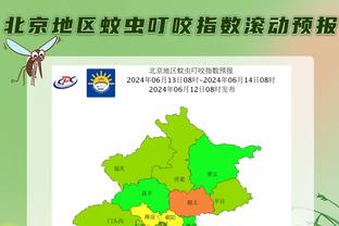 付豪更新社媒：向琼斯再次道歉 我愿意承担一切处罚和责任